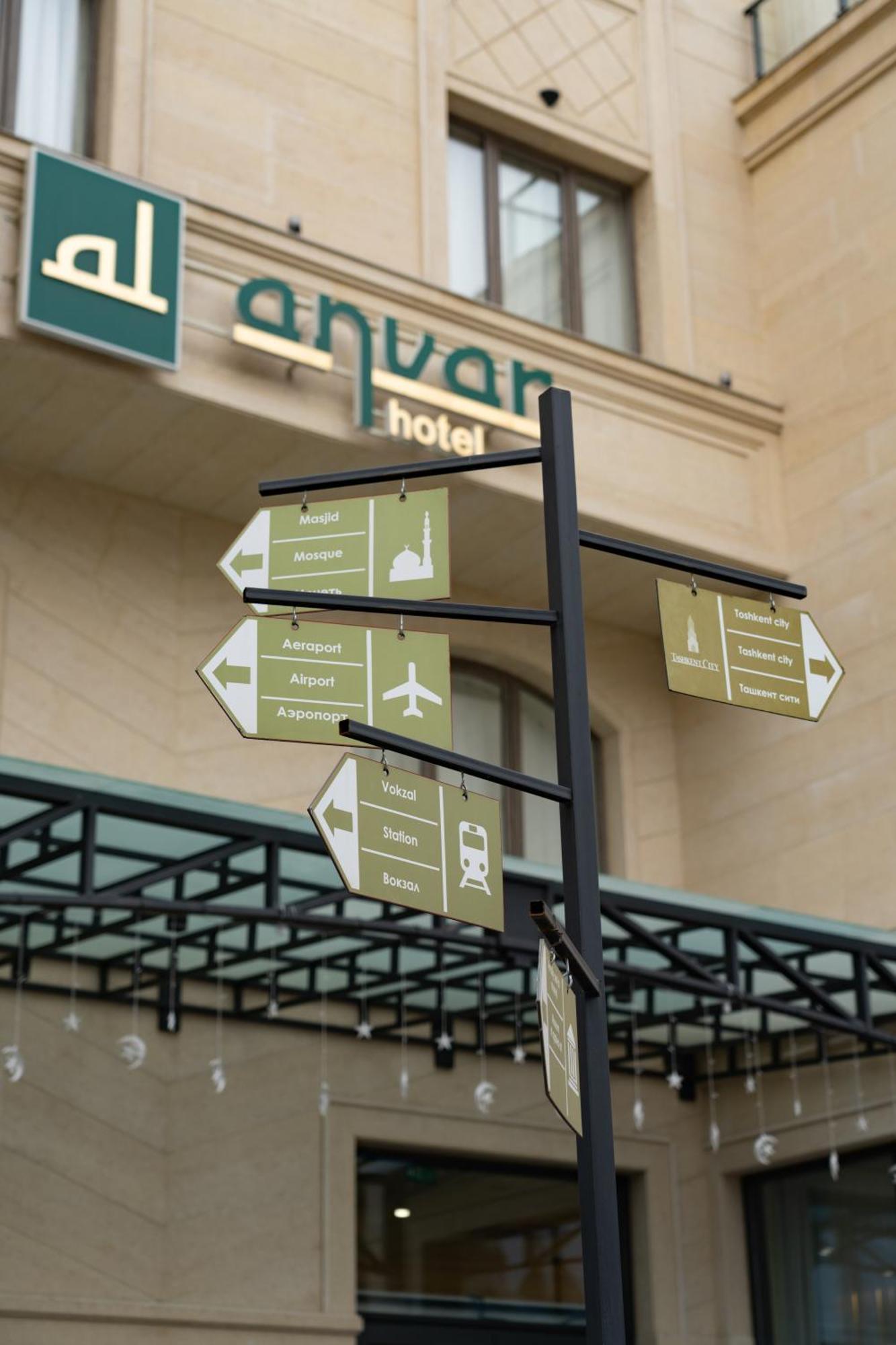 Al Anvar Halal Hotel By Hotelpro Group Taszkent Zewnętrze zdjęcie
